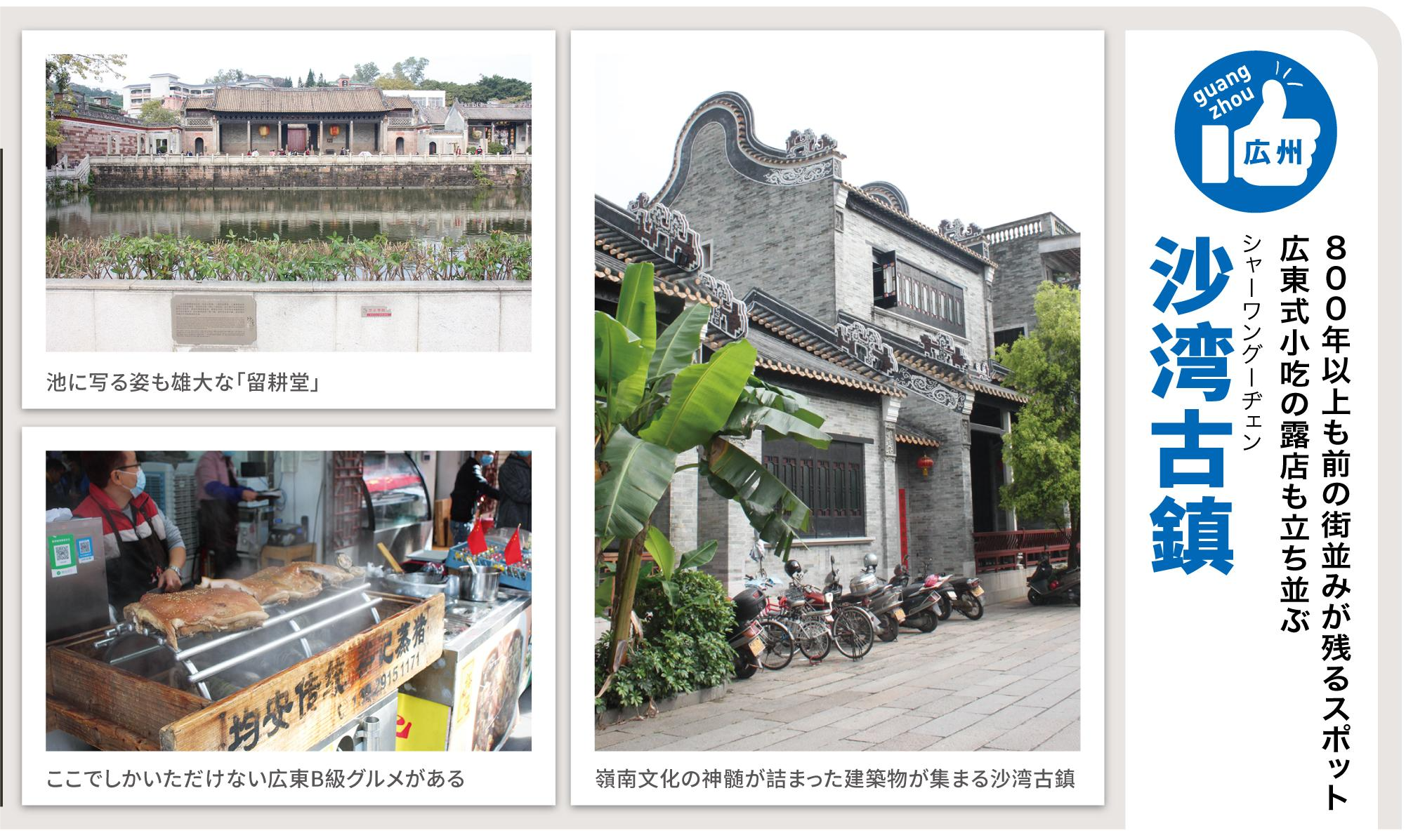 広島県史 近世 近代 現代 民俗 広島県史 近世 近代 現代 民俗 広島県